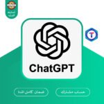 ChatGPT Plus اشتراك رسمي شهري مع GPT-4 من تيك تاك ستور