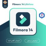 Filmora 14 – ترخيص رسمي مدى الحياة بدون علامة مائية