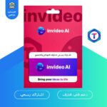 InVideo Studio – اشتراك رسمي لتحرير الفيديو بدون علامة مائية