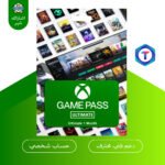 Xbox Game Pass Ultimate – اشتراك رسمي لمدة 1 إلى 12 شهر